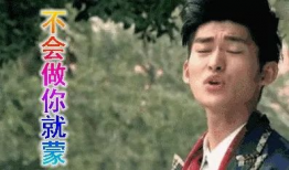 娱乐圈吃瓜连起来,揭秘明星背后的秘密与真相